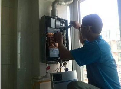 广安市超人热水器上门维修案例